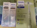 飞利浦（PHILIPS）声波电动牙刷钻石3系 生日礼物 情侣款送男生/女友礼物 微泡水流 绿色 HX5161/05 实拍图