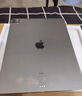 Apple/苹果【分期0首付】苹果iPad Pro 24/22/21款苹果平板电脑 11英寸 ipad pro二手平板平板电脑 24款Pro 11英寸 256GB 95新【优质尖货】 WiFi版 实拍图