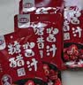 丰味居糖醋汁100g*4袋家用小包装糖醋酱汁糖醋排骨糖醋里脊酸甜调味酱 实拍图