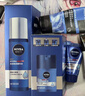 妮维雅（NIVEA）男士【畅通保湿】水活畅透多效精华水150ml爽肤水护肤品 生日礼物 实拍图