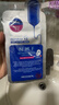 美迪惠尔（Mediheal）新水润紧致面膜升级款10片/盒补水保湿弹润淡化细纹生日礼物 实拍图