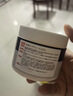 巨奇皮衣护理保养油真皮沙发清洁皮衣具座椅护理剂汽车内饰保养膏250g 实拍图