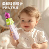 迪漫奇仿真遥控器宝宝启蒙手机电话婴幼儿童早教音乐男女孩生日礼物粉 实拍图
