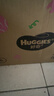 好奇（Huggies）铂金装小桃裤成长裤XL96片(12-17kg)加大号尿不湿【透爽散热】 实拍图