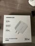 绿联苹果充电器30W快充兼容PD20W充电头Type-C适用苹果iPhone17ProMax/16e/15小米华为手机iPad插头 实拍图