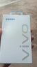 vivo8.5A Type-C闪充数据线(1.5m) A to C 灰色 实拍图