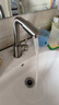 华帝（VATTI）面盆水龙头冷热 304不锈钢浴室洗脸盆水龙头 360°自由旋转042103 实拍图