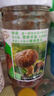仲景 原味香菇酱230g+菌菇牛肉酱230g 拌饭拌面夹馍下饭菜蘑菇调味酱 实拍图