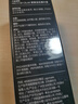 玉兰油（OLAY）全新淡纹黑管精华液30ml ProX抗皱紧致保湿修护面部精华护肤品女 实拍图