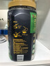 西麦有机五黑谷物燕麦片820g桶装 谷物代餐即食中式营养早餐无添加 实拍图