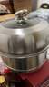 美厨（MAXCOOK）蒸锅 304不锈钢32cm二层蒸锅 加厚复底蒸锅 燃气电磁炉通用 实拍图