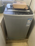 荣事达（Royalstar）全自动波轮洗衣机家用租房节能大容量一键脱水蓝光 7KG/智能风干/节能省水/高效电机 波轮 实拍图