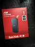 闪迪（SanDisk）1TB Type-c USB3.2移动固态硬盘（PSSD）E30高速 移动SSD 读速800MB/s 兼容手机笔记本电脑 实拍图