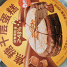俏侬 焦糖千层蛋糕450g 动物奶油+纯脂巧克力球≥52%零食生日蛋糕 实拍图