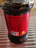 陶华碧老干妈 辣椒酱 风味豆豉油制辣椒 280g  贵州特产  实拍图