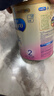 美赞臣（MeadJohnson）港版安婴宝A+2段婴幼儿奶粉 850g 6-12个月 HMO DHA 0蔗糖 实拍图