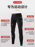 李宁（LI-NING）加绒运动紧身裤男高弹速干压缩裤跑步篮球健身打底训练裤鲨鱼裤 实拍图