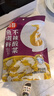 毛哥 酸萝卜老鸭汤350g*2袋精品装泡足500天炖料清汤火锅底料汤调料 实拍图