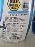 花王（KAO）3X抗菌洗衣液750g 超浓缩酵素除味洁霸阴干不臭去污渍洗衣精 实拍图