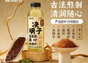 京东京造 三合一速溶咖啡拿铁110条1650g 原味微研磨冲调饮品100%阿拉比卡 实拍图