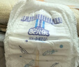 安儿乐（Anerle）薄薄小轻芯拉拉裤XXXL14片(18kg以上)  透气mini装(新老品交替) 实拍图
