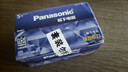 松下（Panasonic）进口5号数码碱性电池整盒40粒 适用于相机玩具遥控器 实拍图