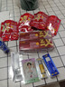 C咖【重磅新品】淡纹小罐膜*10罐提亮紧致抗皱舒缓涂抹面膜母亲节 实拍图