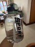 富光 大容量水杯男学生运动Tritan健身水壶吨桶吨杯大肚吸管塑料杯子 灰色【Tritan材质】1600ml 实拍图
