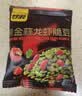 甘源牌原味青豌豆豌豆龙虾翡翠绿心豆坚果炒货休闲零食量贩组合670g 实拍图