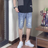 鲁宾克牛仔短裤男夏季薄款七分裤男生休闲中裤马裤潮流破洞工装5分裤男 D313蓝色 XL (建议体重125-135斤) 实拍图