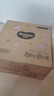 好奇（Huggies）铂金装小桃裤拉拉裤箱装XXXL64片尿不湿【透爽散热】 实拍图