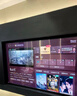 三星（SAMSUNG）25年新款 U8000F系列 55/65/75/85英寸 4K超高清全面屏液晶平板电视机 开机无广告 2.5+32G 75英寸 UA75U8000FJXXZ 晒单实拍图