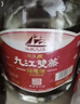 九江双蒸米香型白酒 自饮泡酒米酒53度桶装纯粮食酒5.1L散酒水果药材泡酒 实拍图