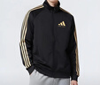 阿迪达斯（adidas）外套男女春季跑步运动立领拉链夹克外套运动服 黑/金 L 实拍图