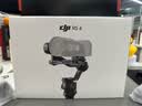 大疆（DJI）RS4 RS4PRO 如影手持云台稳定器 单反稳定器 AI跟拍 三轴防抖专业拍摄相机手持云台稳定器 RS 4 标准【赠双肩包礼包】 官方标配 实拍图