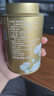 吴裕泰茶叶茉莉花茶1887 特种全芽茉莉绿茶八窨纯芽花草茶40g/罐 实拍图