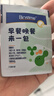 合生元（BIOSTIME）益生菌婴幼儿儿童 奶味益生元双歧杆菌百亿活菌肠胃调理60袋 实拍图