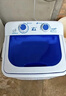 长虹迷你洗衣机小型半全自动内衣内裤家用单桶洗衣机洗脱一体母婴儿童学生宿舍出租房公寓洗袜子神器 白色4.5KG+蓝光除菌+沥水篮 实拍图
