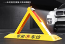 普达 地锁车位锁车位地锁三角车位锁加厚抗压车库地锁车位防占用神器 实拍图