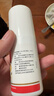 达克宁盐酸特比萘芬喷雾剂60ml脚气喷雾剂治脚气药止痒脱皮烂脚丫真菌感染自营脚臭脚气专用药乳膏凝胶升级款 实拍图