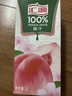 汇源100%桃汁果汁饮料1Lx5盒礼盒送礼宴请餐桌果蔬汁饮料聚餐畅享 实拍图