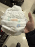 大王（GOO.N）光之羽拉拉裤 L15片(9-14kg)尿不湿超薄透气 MINI装 实拍图