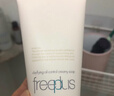 芙丽芳丝（Freeplus）氨基酸洗面奶男女士控油祛痘深层清洁黑头粉刺火山泥洁面40g 实拍图