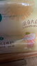 全棉时代婴儿湿巾100%纯棉屁屁湿纸巾80抽*3包 新旧包装随机发货 实拍图