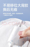 十月结晶防溢乳垫超柔立体一次性超薄透气哺乳期防漏乳贴【轻透款】300片 实拍图