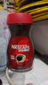雀巢（Nestle）咖啡醇品速溶美式黑咖啡粉0糖0脂*燃减运动健身200g 实拍图