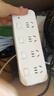 公牛（BULL）分控插座/插线板/插排/排插/接线板/宿舍家用桌面拖线板  3C认证  4位分控全长1.8米 独立开关 实拍图