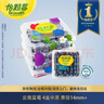 怡颗莓Driscoll's 云南蓝莓Jumbo大果18mm+ 4盒约125g/盒 新鲜水果 实拍图
