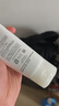 芙丽芳丝（Freeplus）氨基酸净润洗面奶霜男女士通用深层清洁保湿洁面乳敏感肌100g 实拍图