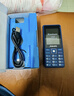 飞利浦（PHILIPS）E536 老年人手机4G全网通老人机双卡双待超长待机大字大声大按键学生儿童备用专用功能机 宝石蓝 实拍图